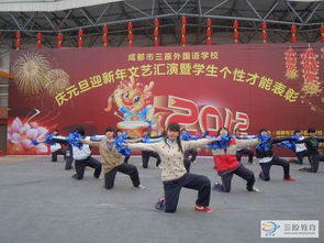 2012年慶元旦迎新年文藝匯演暨學生個性才能表彰彩排順利開展