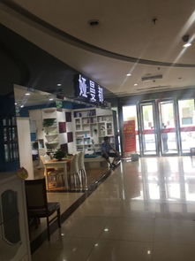 匯美B座精品家具城全攻略 地址電話、價(jià)格團(tuán)購、營業(yè)時(shí)間一網(wǎng)打盡