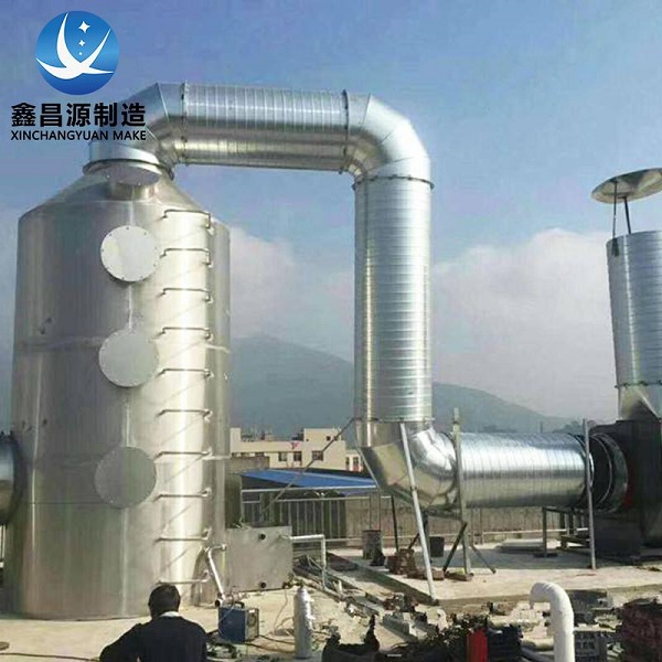 廣西電廠煙氣脫硫環(huán)保工程順利竣工 綠色轉(zhuǎn)型邁出堅(jiān)實(shí)一步